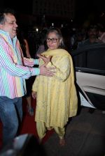 Jaya Bachchan at niharika khan event in Mumbai on 9th March 2012 (38).JPG